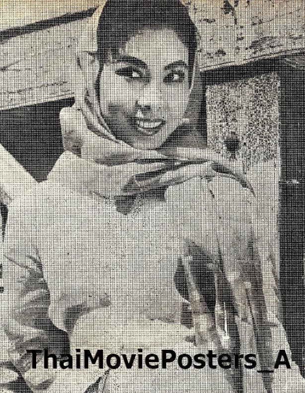 มิสคูมี่