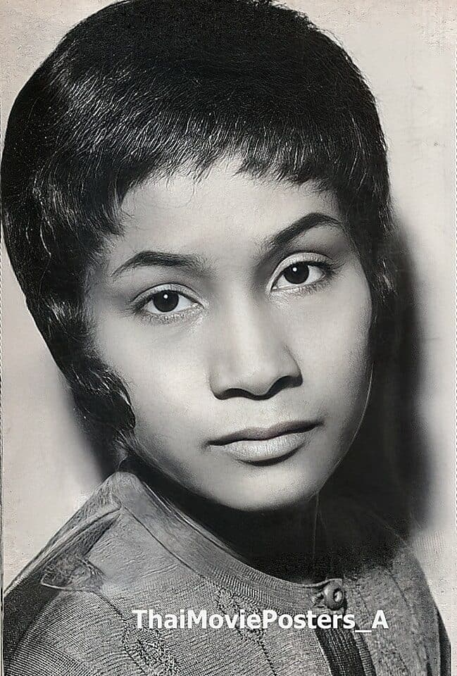 ยุพิน แพรทอง cover