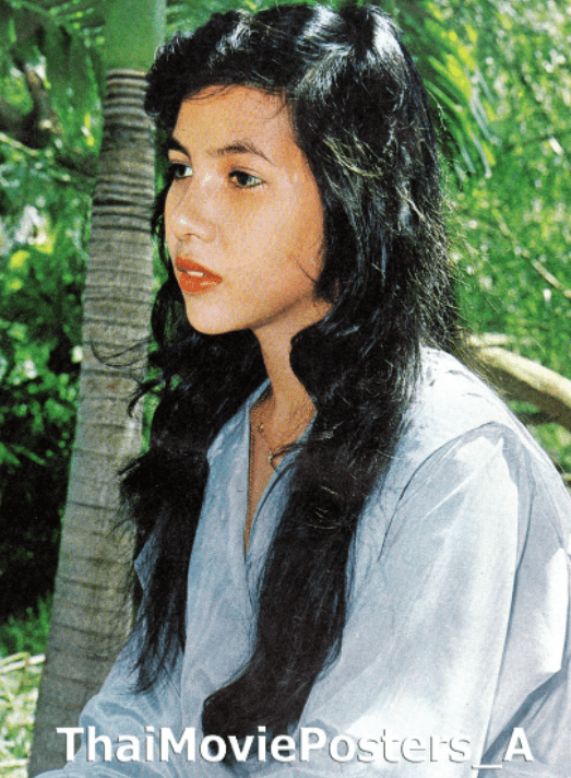 วิเวียน สุขสม