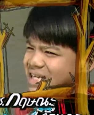 กฤษณะ รัตนกุล