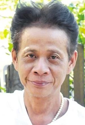 อำพล พระชัย (พล พันลาว)