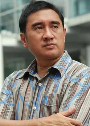 ชลัท ศรีวรรณา