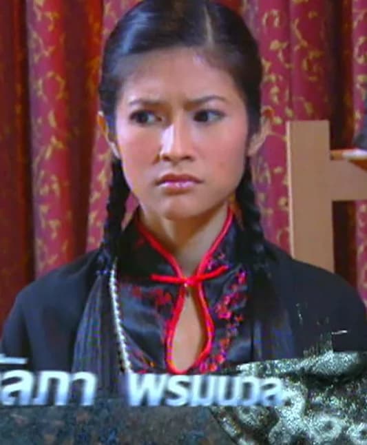 วัลภา พรหมนวล