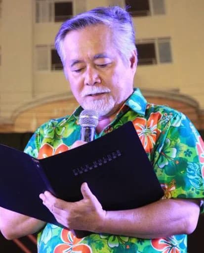 เกษียร จารุสมบูรณ์