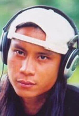 ป้อม พูนนาค นาคพนม