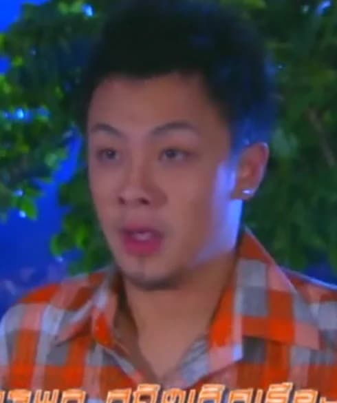 อัฏฐพล สถิตเลิศเรืองกุล