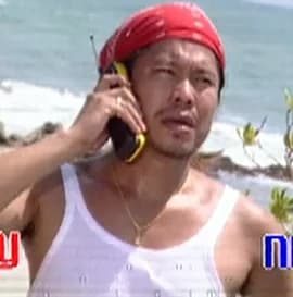 กมล สุทธสาสน์