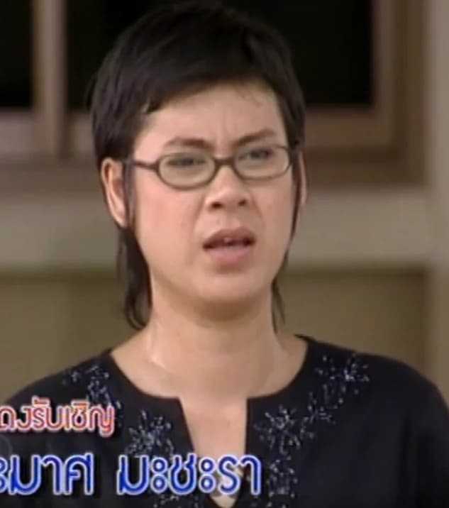 ปิยะมาศ มะชะรา