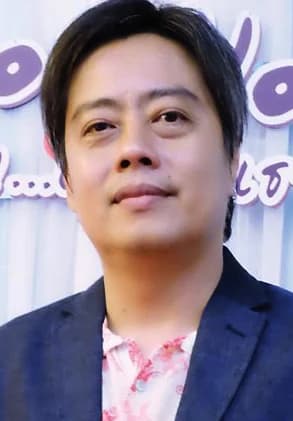 น็อต กิรติ นาคอินทนนท์