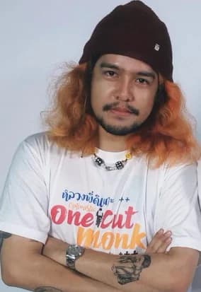 บุ๊ค ประเสริฐสุข เหมทานนท์