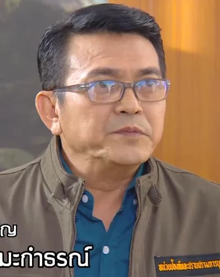 ตั๊ก นิธิโรจน์ สิมะกำธรณ์