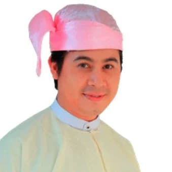 Nay Toe (เนย์เต)