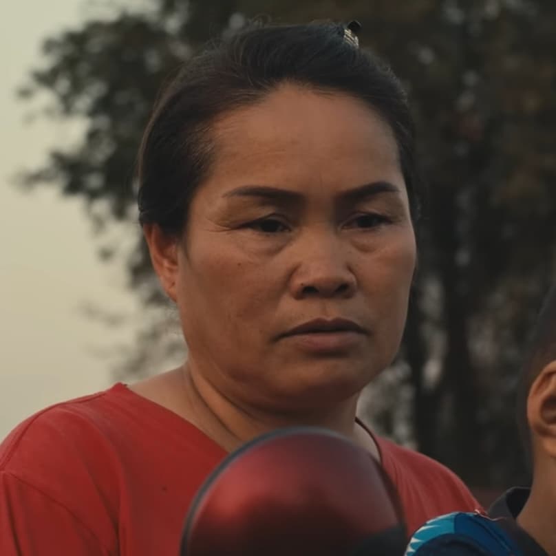 รำไพ จินดามล