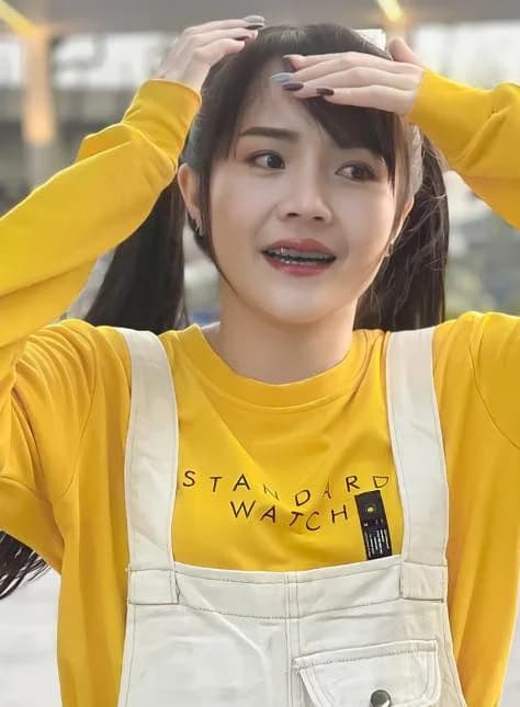 มอส รัศมี เสน่หา cover