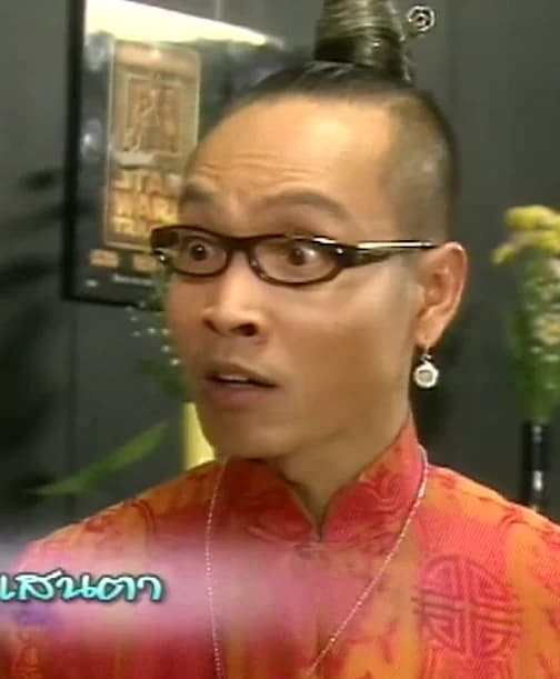 ศาศวัต เสนตา