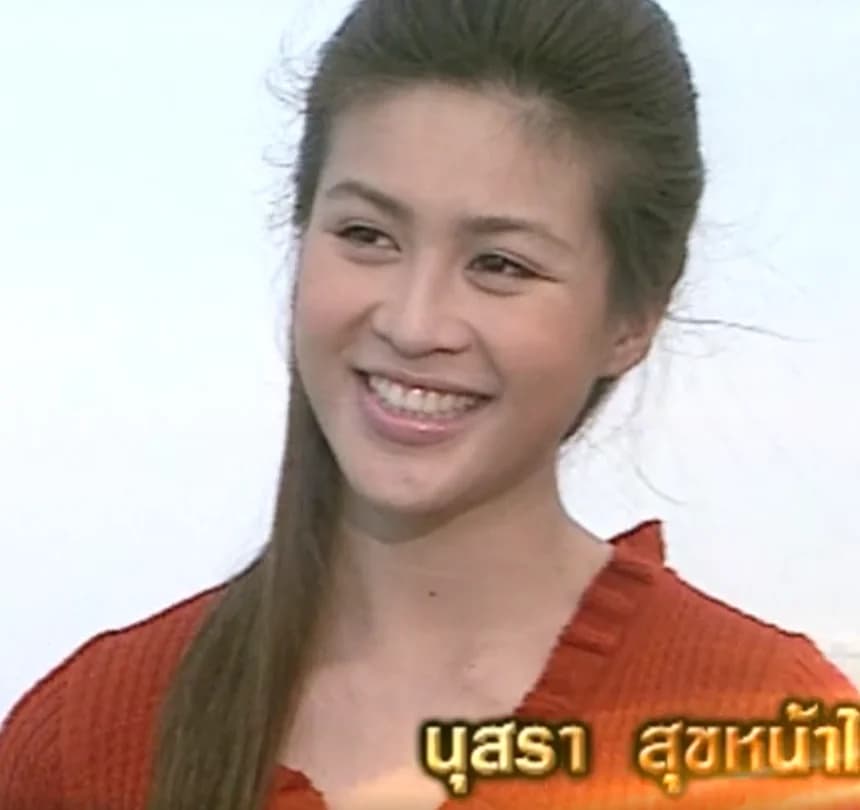 จุ๋ม นุสรา สุขหน้าไม้