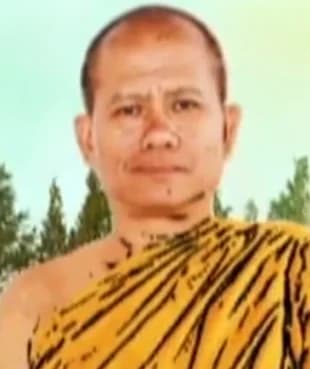 บดินทร์ หมู่หมื่นศรี