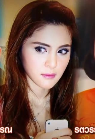 กรอร ญาณินรุจนา