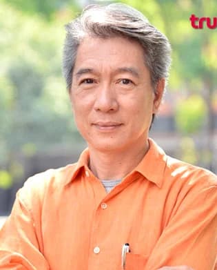 ผิน เกรียงไกรสกุล