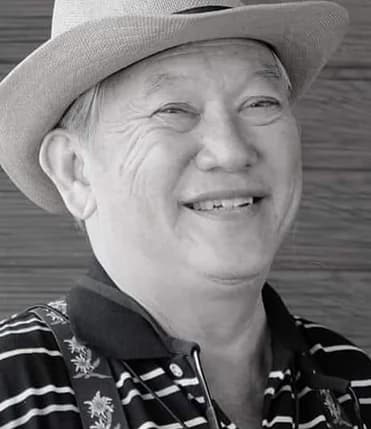 แดง อิทธิพัทธ์ อักษรนันทน์