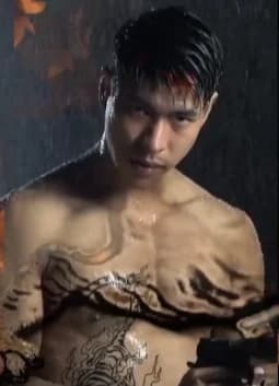 กิตติพงศ์ กมลรัตน์