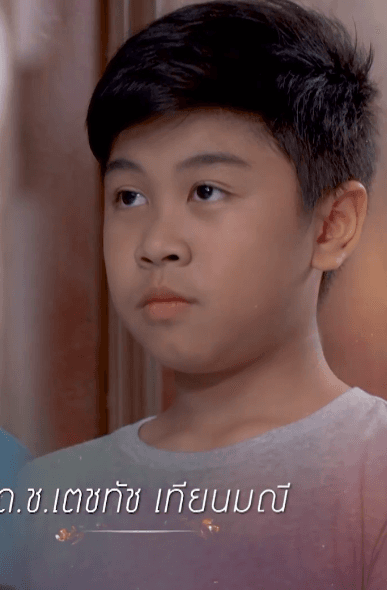 เตชทัช เทียนมณี