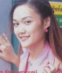 นันท์นภัส ภัทรายุตวรรตน์