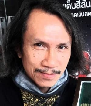 ยะสะกะ ไชยสร