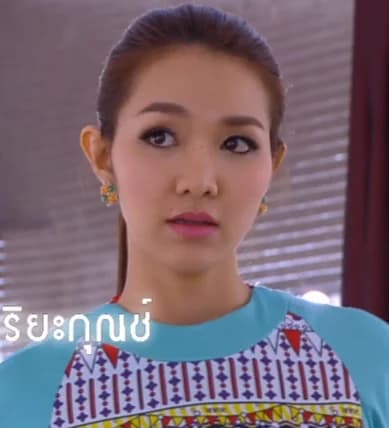 นภัสนันท์ อัจฉริยะกุณช์