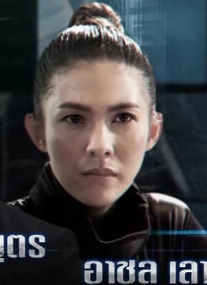 แพรวนภา เลา