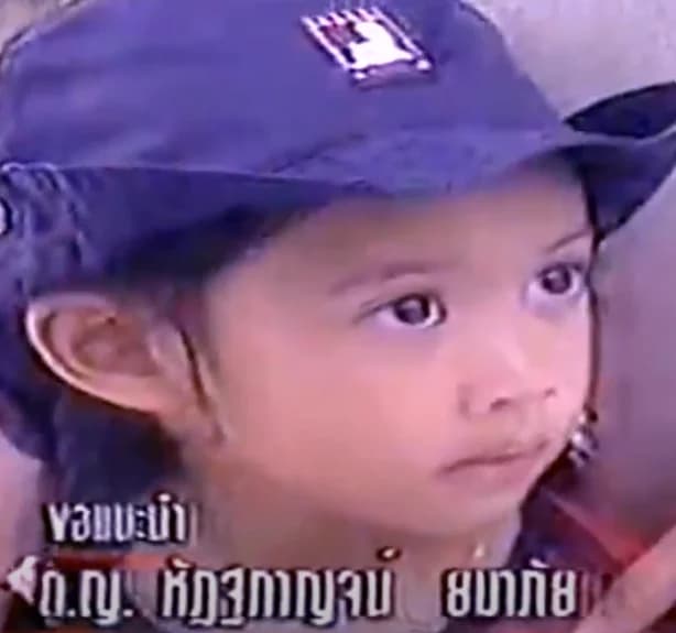 หัฎฐกาญจน์ ยมาภัย