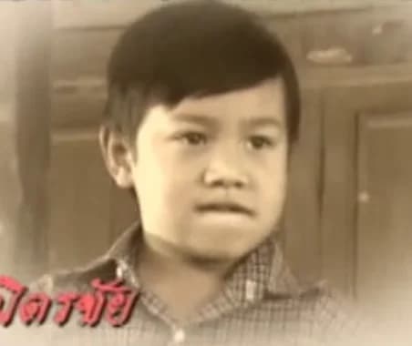 มิตรไชยา มิตรชัย