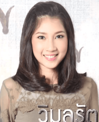 วิมลรัตน์ บาลี