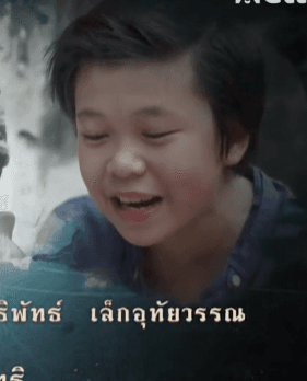 อิทธิพัทธ์ เล็กอุทัยวรรณ