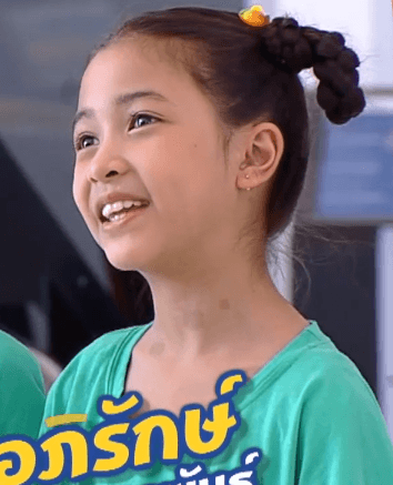 กฤษลักษณ์ เป้าทอง