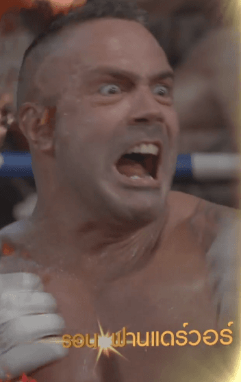 รอน ฟานแดร์วอร์