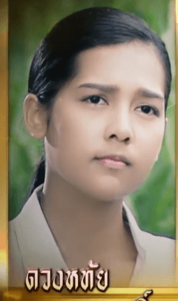 ดวงหทัย นพฤทธิ์