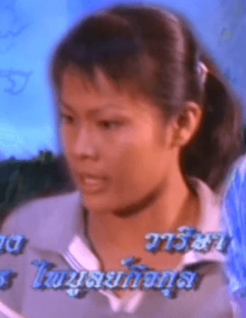 ศิริพร ไพบูลย์กิจกุล