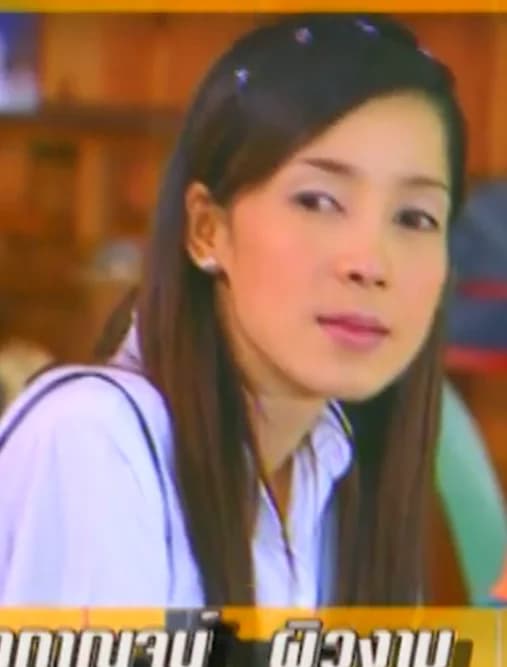 ชนากาญจน์ ผิวงาม