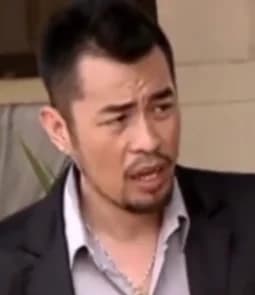 นภัทร สงวนวงศ์