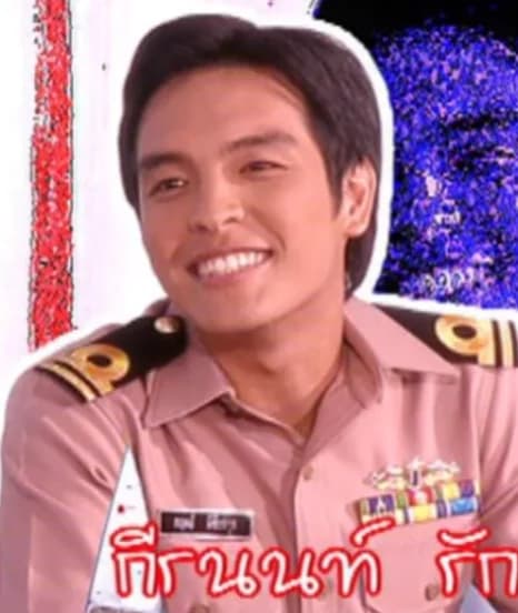 กีรนนท์ รักร่วม