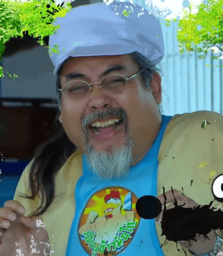 ตวงอรรถ อมรวงศ์