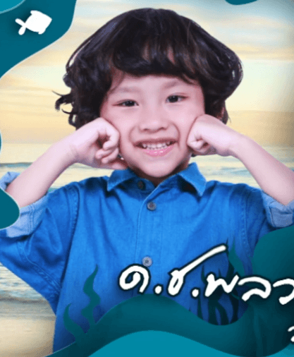 พลวรรธน์ ลิมป์จันทรา