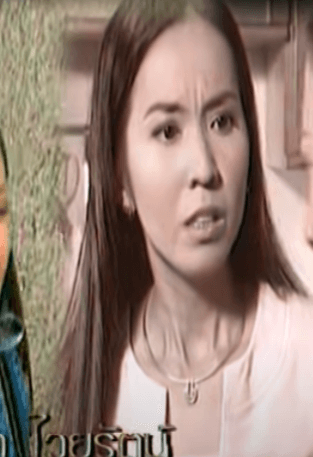 ศุภินดา ไวยรัตน์ cover