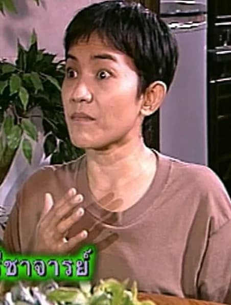 นริศรา ปรีชาจารย์