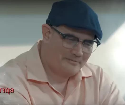 คริสโตเฟอร์ เบญจกุล