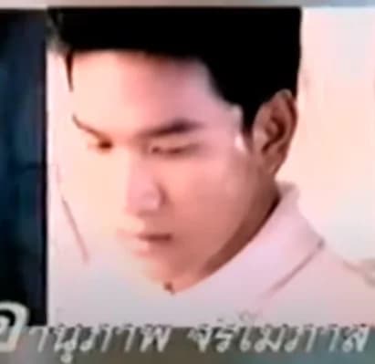 อานุภาพ จริโมภาส