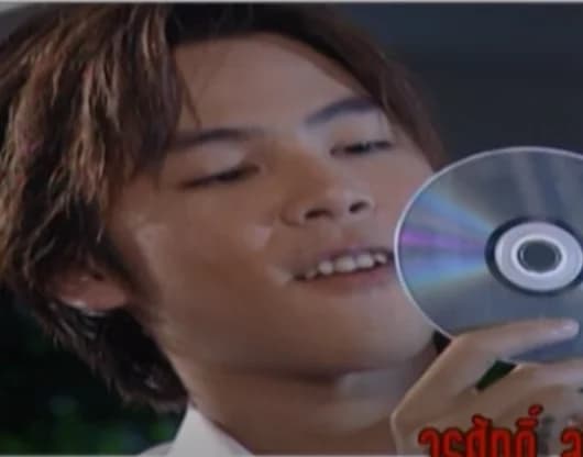 วรศักดิ์ ลาภสมบูรณ์