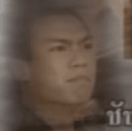 บอส ชัชวลิต ศิริทรัพย์