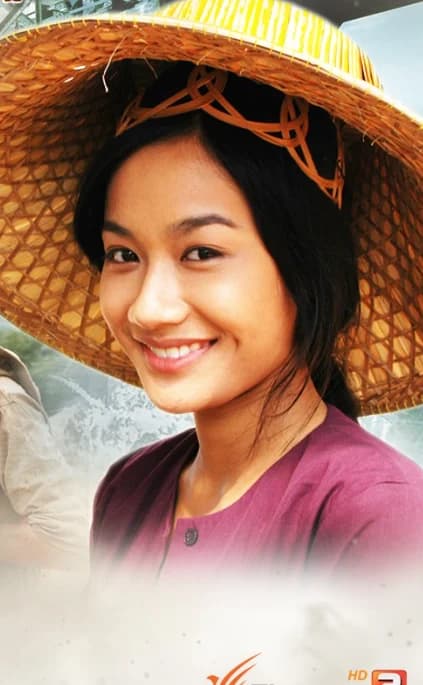 ณัฏฐนันท์ เกียรติรดาฐนิต